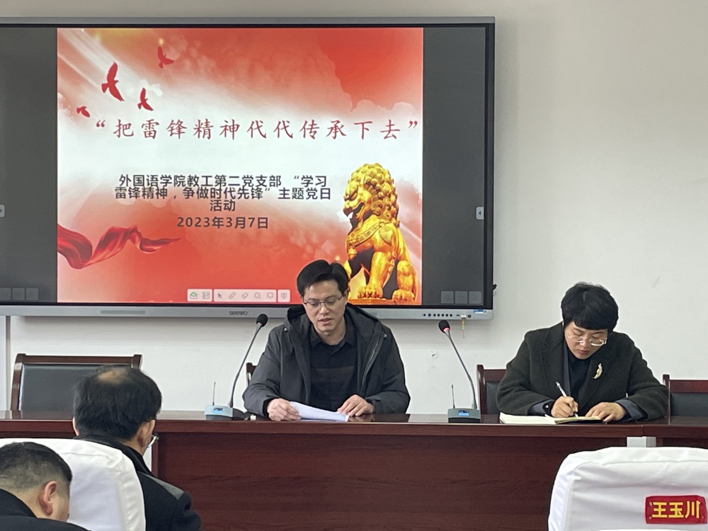 70216045c0be4361936e7b96385f7986.jpg 70216045c0be4361936e7b96385f7986.jpg