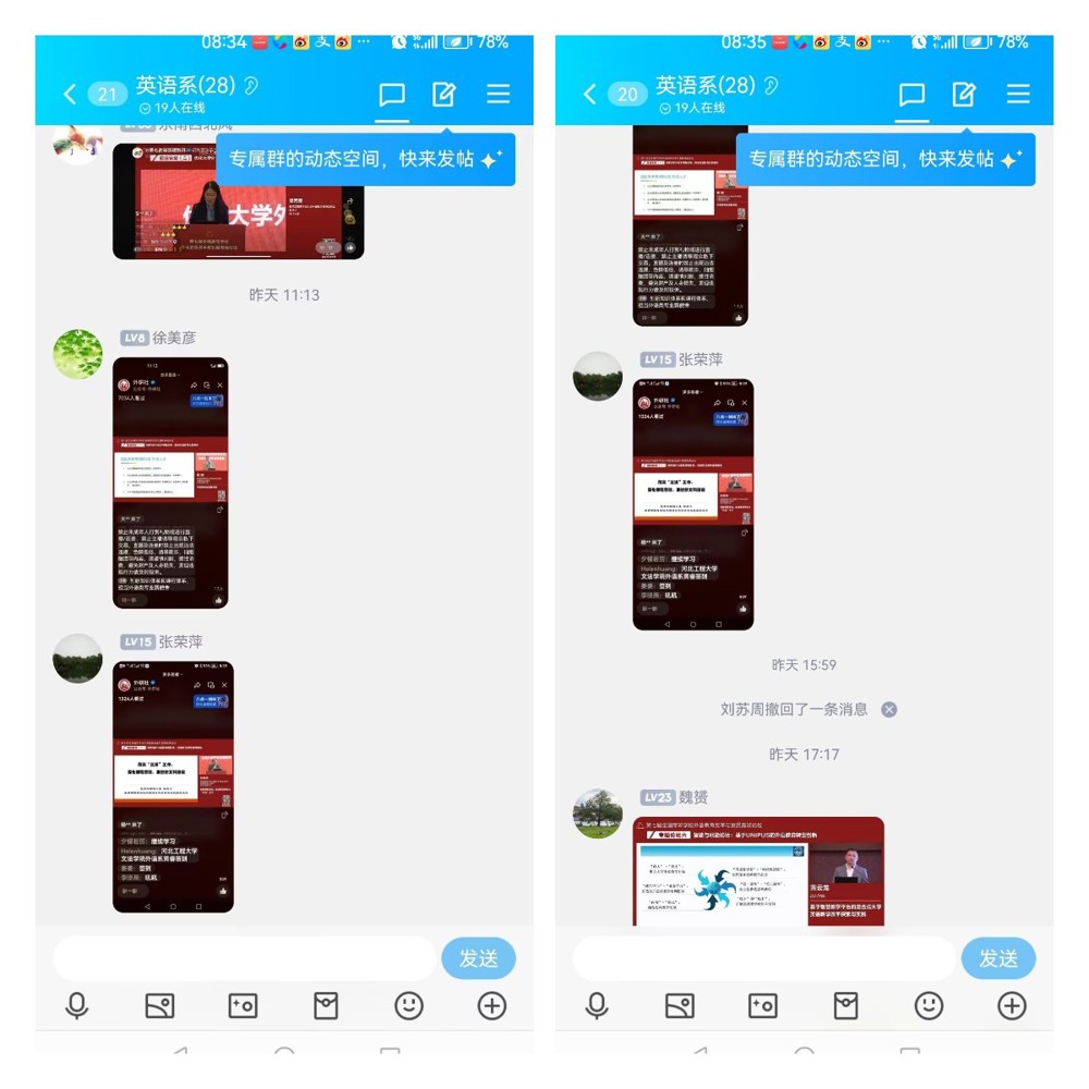 7df99cf83d98464e869e5b4eeff32436.jpg 7df99cf83d98464e869e5b4eeff32436.jpg