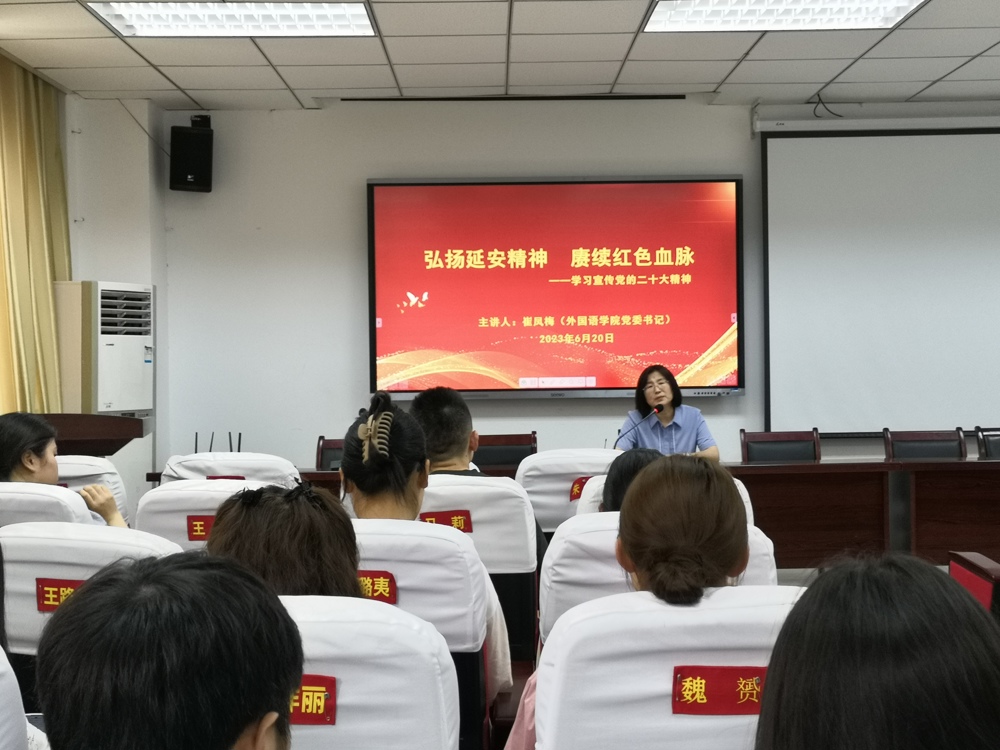 0c8dfcee6f3f404b9bcb3aa461cddca9.jpg 0c8dfcee6f3f404b9bcb3aa461cddca9.jpg