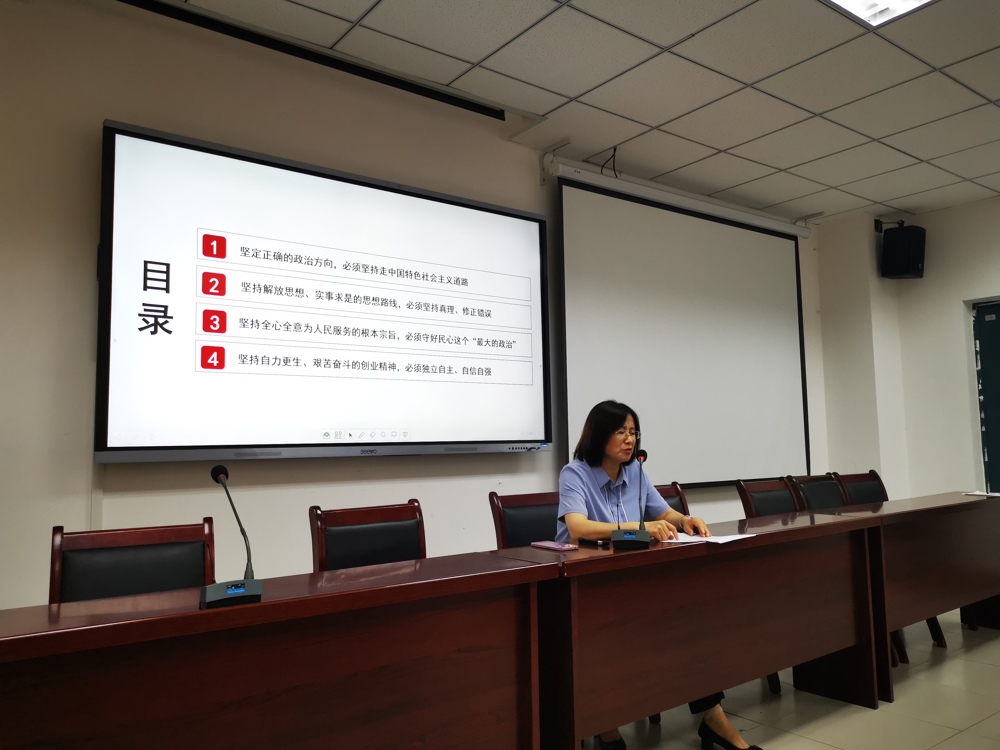 250ef68d6ca142fb97989d224f620f98.jpg 250ef68d6ca142fb97989d224f620f98.jpg