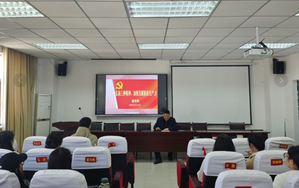 5448a0d8ec9442068fbca533c30ddaa3.png 5448a0d8ec9442068fbca533c30ddaa3.png