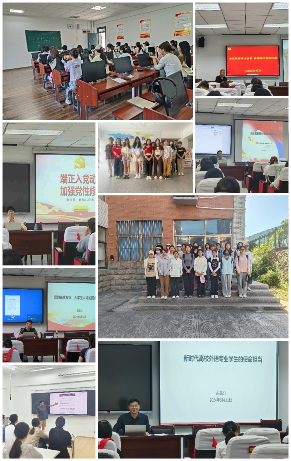 8fef785f874f4d859163fb10bed1c167.jpg 8fef785f874f4d859163fb10bed1c167.jpg