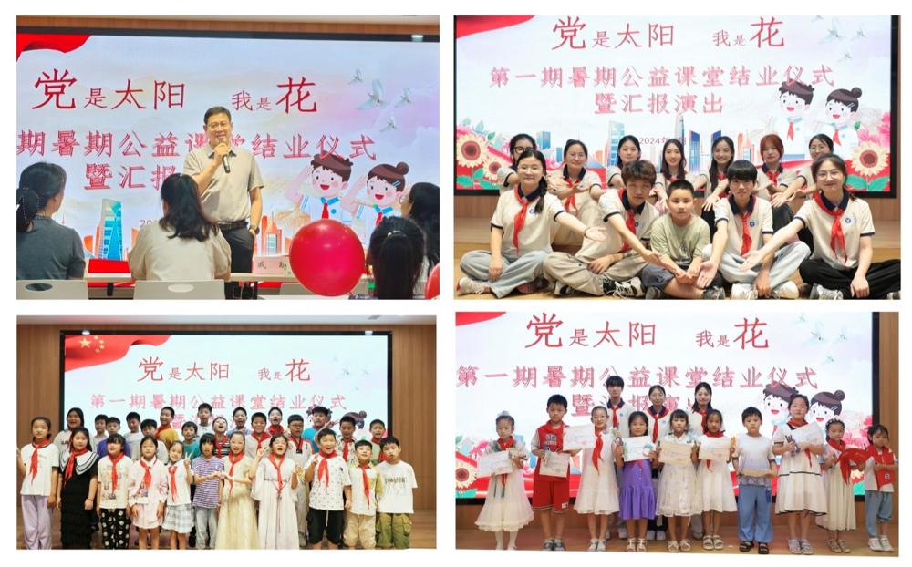 e043f46b5f784e9c99869f24d1950b95.jpg e043f46b5f784e9c99869f24d1950b95.jpg