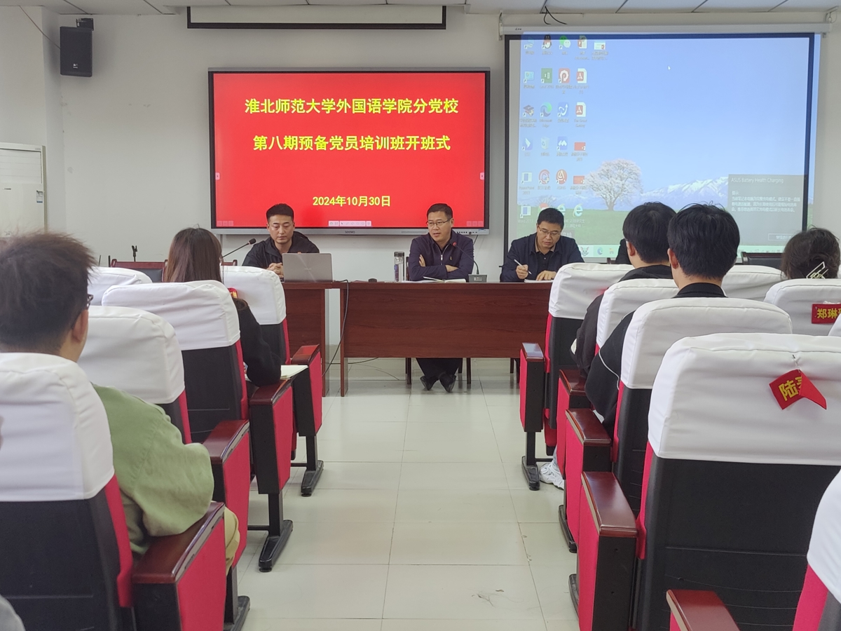 73bf17c3b6854fbabc888a4701995f46.jpg 73bf17c3b6854fbabc888a4701995f46.jpg