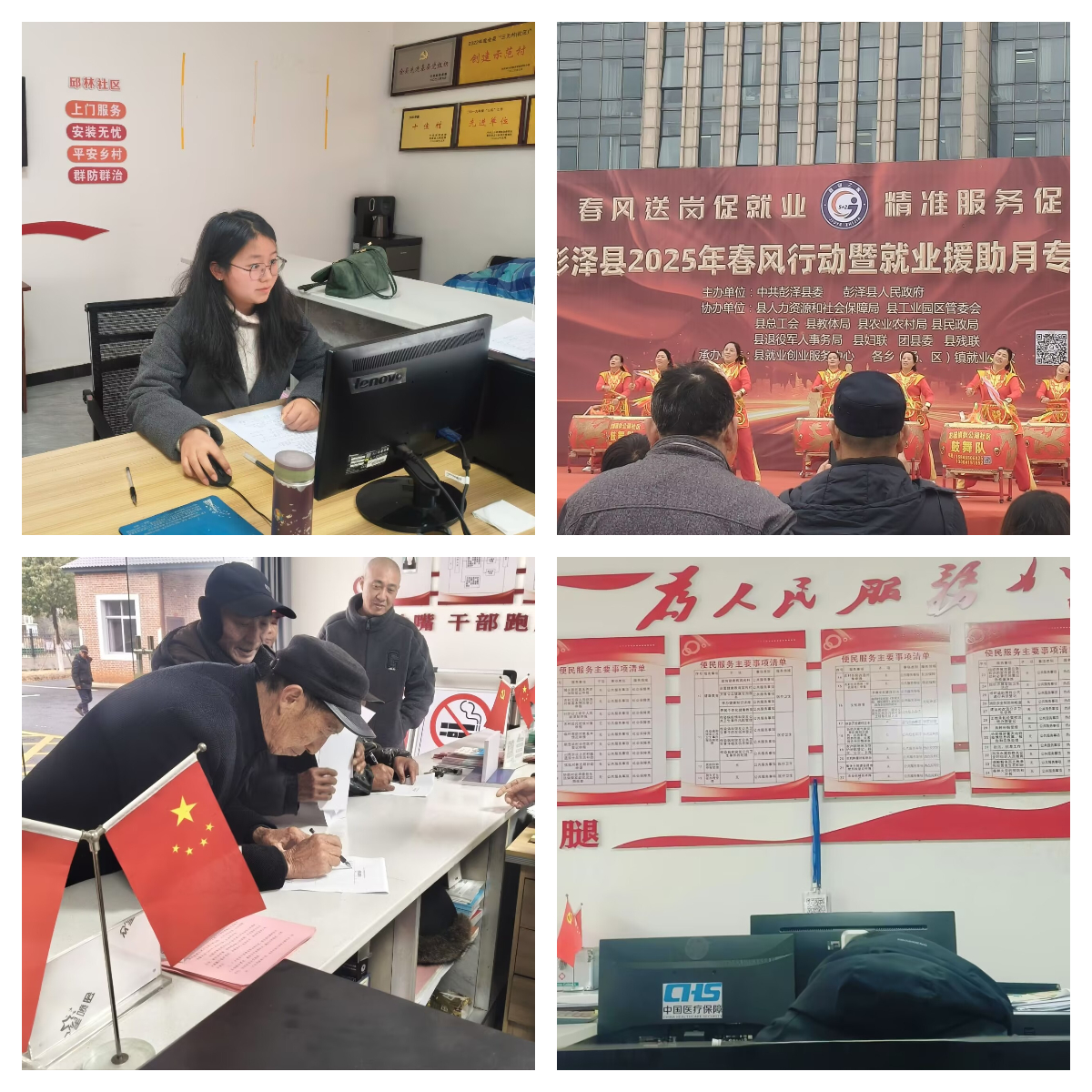 0c434839d483484c95a1bfb12c0991e1.jpg 0c434839d483484c95a1bfb12c0991e1.jpg