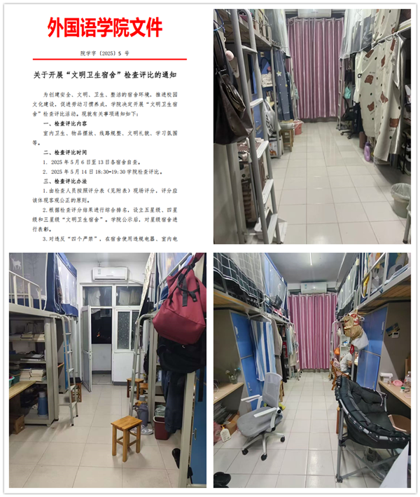 97c30477a4ff4f34b038a6bff7031f75.png 97c30477a4ff4f34b038a6bff7031f75.png