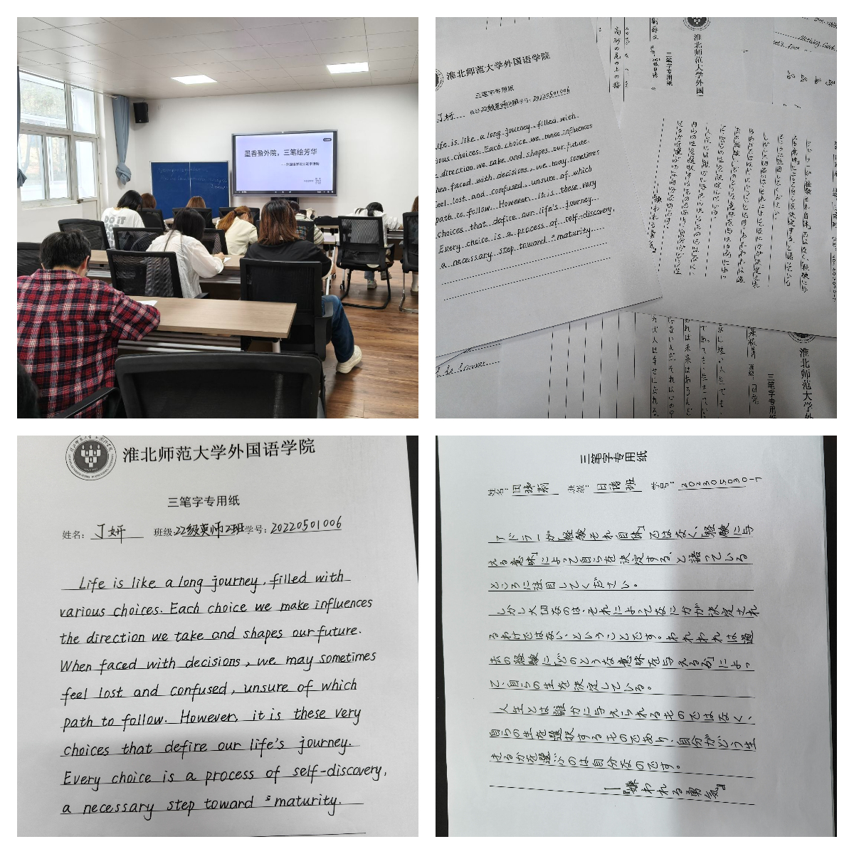 aaa758b768bd4da3988d75cc68a6e9fc.jpg aaa758b768bd4da3988d75cc68a6e9fc.jpg