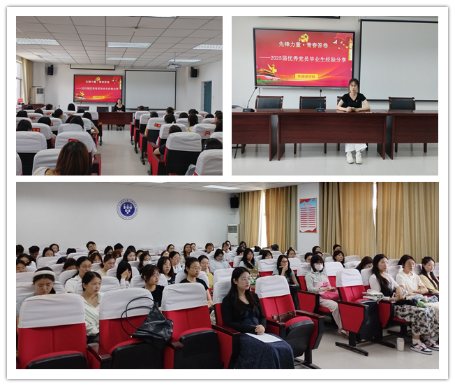 f51f3ba90b4d418598302fb39183549a.png f51f3ba90b4d418598302fb39183549a.png