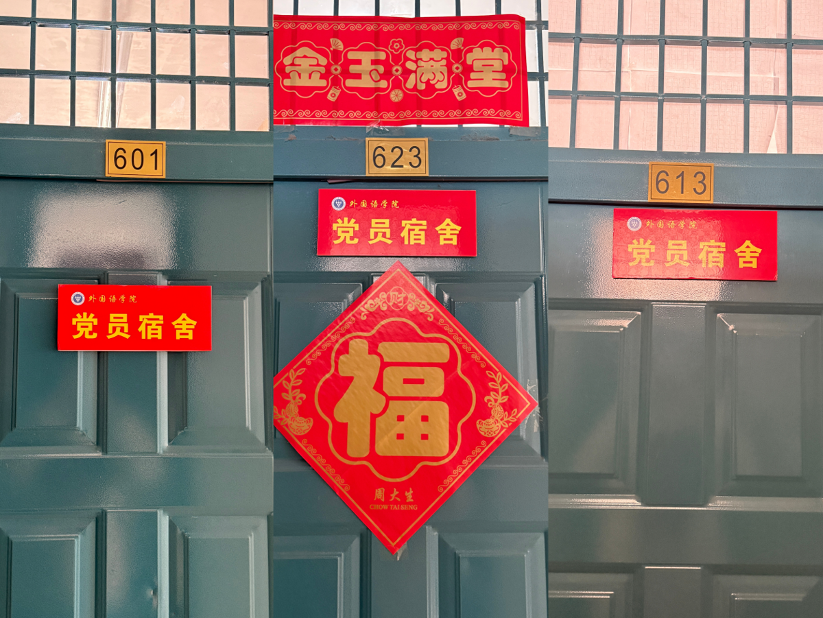 bd2d6da7ff4c465a815f3d61ebe74bcf.png bd2d6da7ff4c465a815f3d61ebe74bcf.png